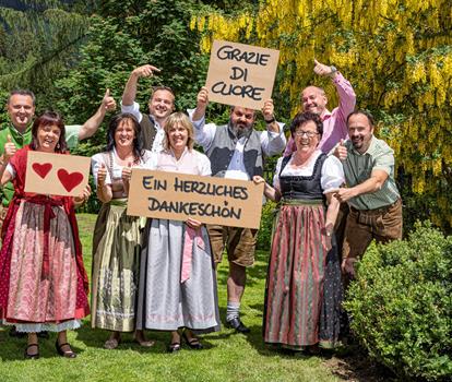 plunhof-familie-dankeschoen
